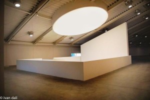 Centro per l’Arte Contemporanea Luigi Pecci, Prato