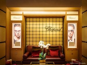 Boutique Chopard