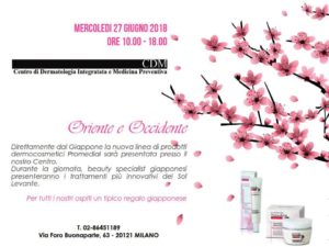Promedial