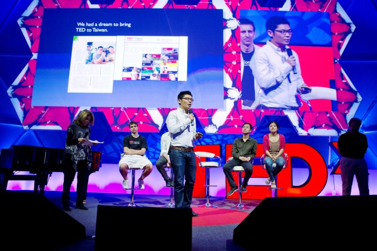 TEDxTorino. La giornata delle idee che cambieranno il mondo 29 gennaio 2017. This Must Be The Place
