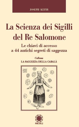 Copertina La Scienza dei Sigilli del Re Salomone