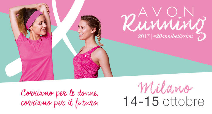 Torna Avon Running a Milano. Si corre il 15 ottobre