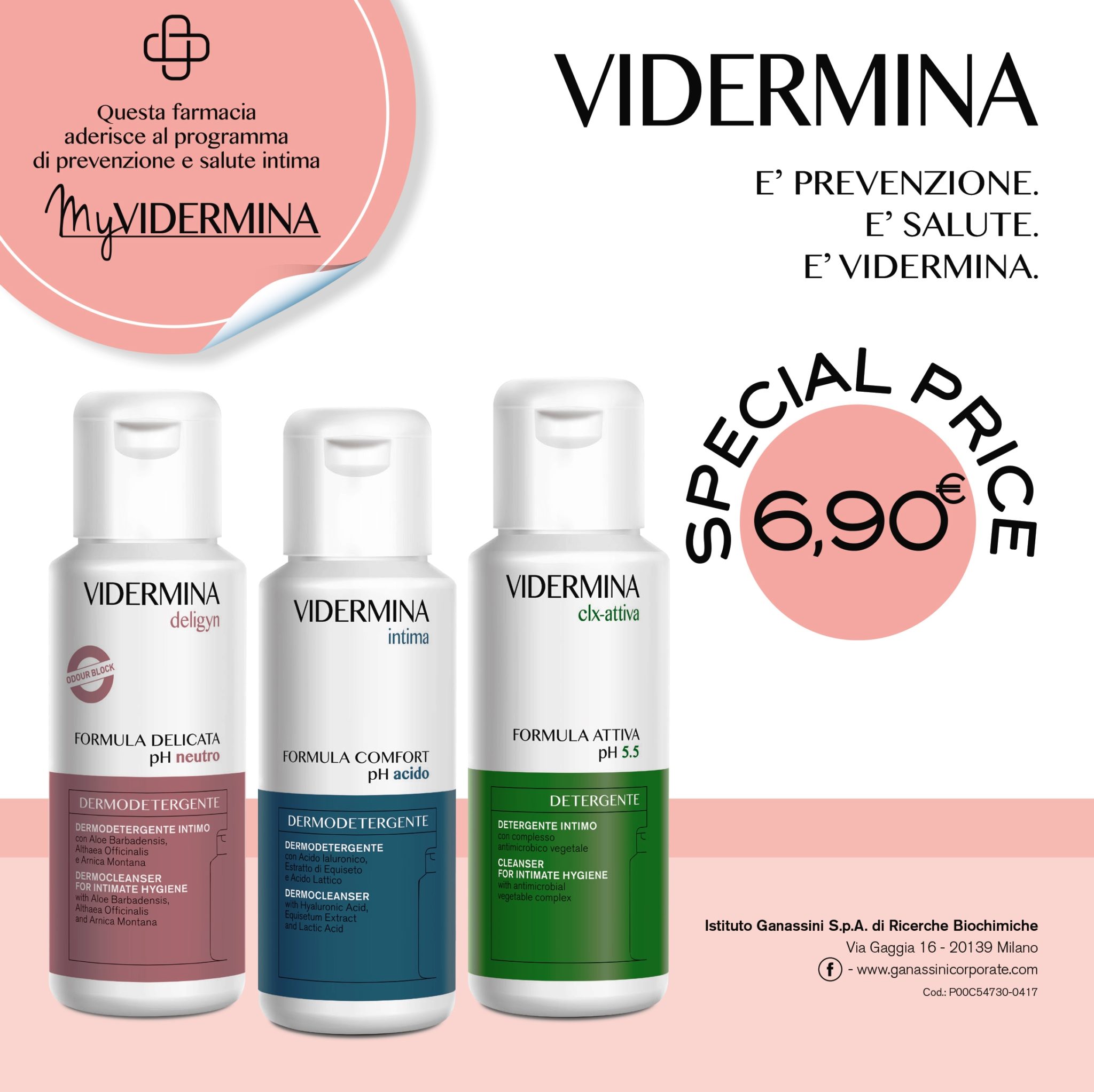 Vidermina Intima Mucus Gel Intimo Lubrificante e Lenitivo Secchezza e  Prurito