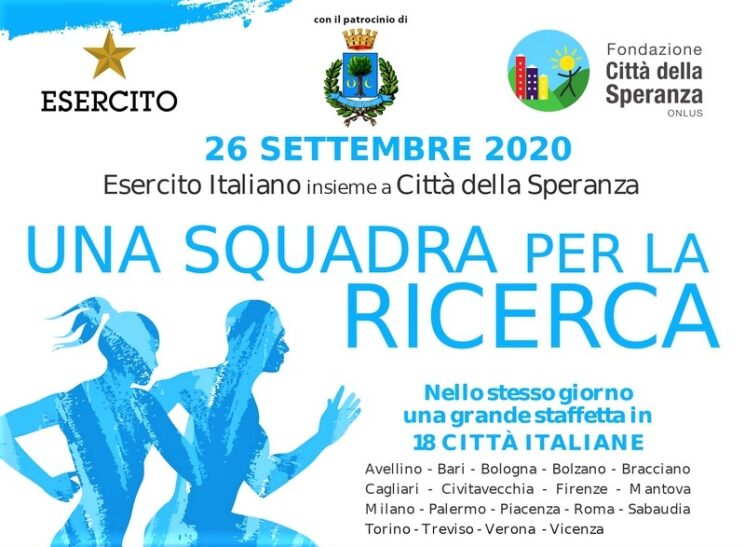 Borsari per la Fondazione Città della Speranza