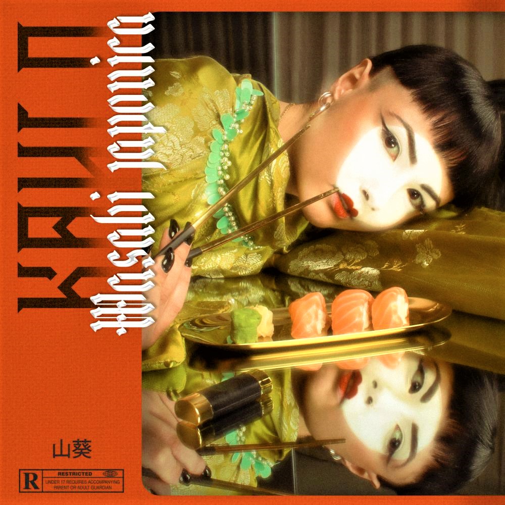 Kahlo disponibile in digitale il singolo d’esordio Wasabi Japonica