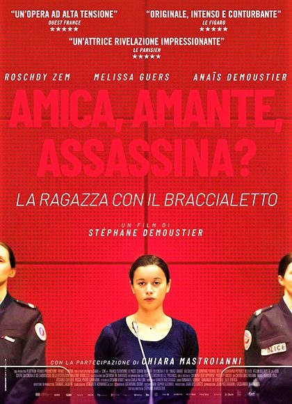 La Ragazza con il Braccialetto, un “courtroom drama”