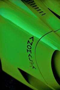 Anomalya