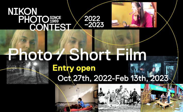 39° Nikon Photo Contest: annunciata la data di apertura delle iscrizioni