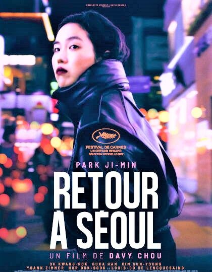 Ritorno a Seoul, alla ricerca delle proprie origini