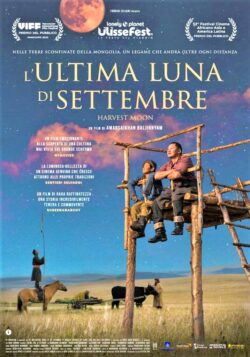 L’ultima luna di settembre, il valore dell’affetto familiare