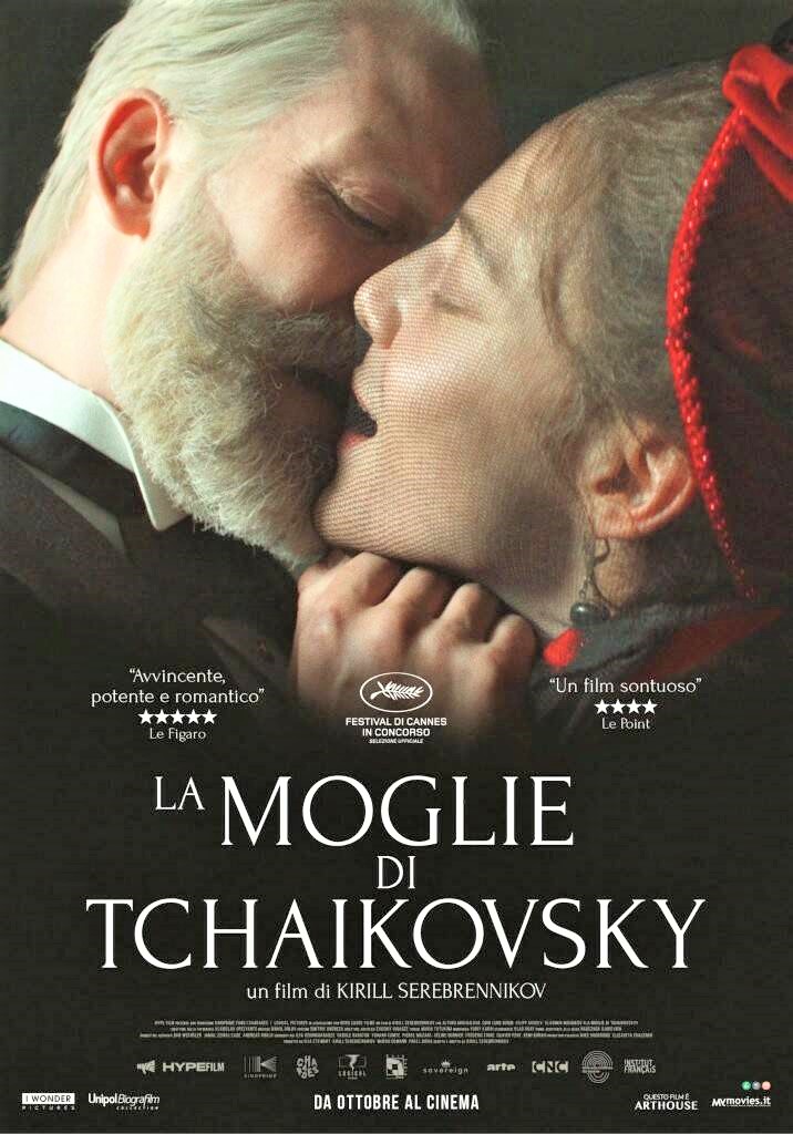 La moglie di Tchaikovsky