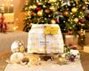 Il panettone firmato Il Viaggiator Goloso e Veneranda Fabbrica del Duomo per i restauri della cattedrale