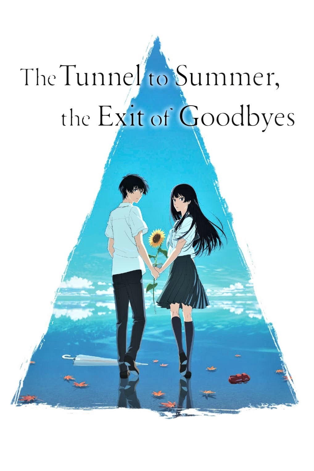 The Tunnel to Summer, the Exit of Goodbyes